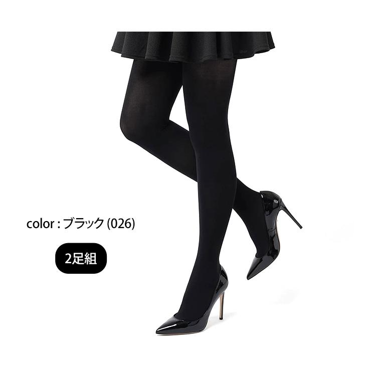 ブラックインナータイツ 複数セット for_web_7996_Longtights_col_27