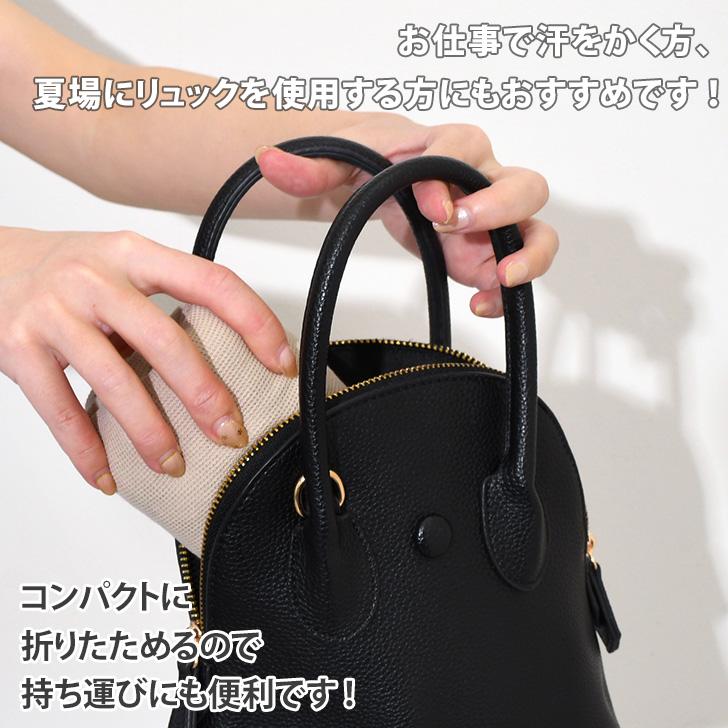 汗取りインナー 背中 レディース メンズ 脱げる タンクトップ ノースリーブ インナー シャツ 肌着 汗ジミ 鹿の子 吸汗 速乾 襟ぐり 広め | ブランド登録なし | 11