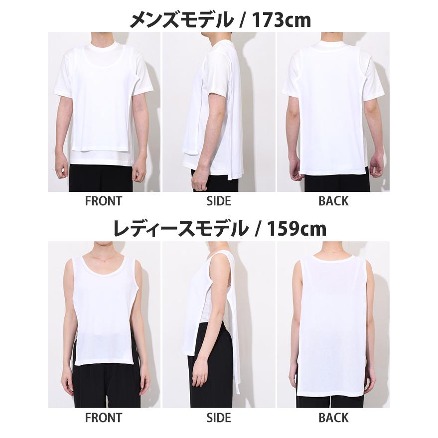 汗取りインナー 背中 レディース メンズ 脱げる タンクトップ ノースリーブ インナー シャツ 肌着 汗ジミ 鹿の子 吸汗 速乾 襟ぐり 広め | ブランド登録なし | 13