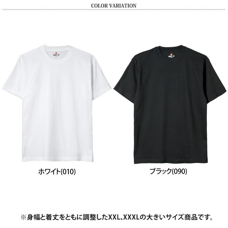 Tシャツ メンズ レディース トップス 半袖 大きいサイズ 大きめ