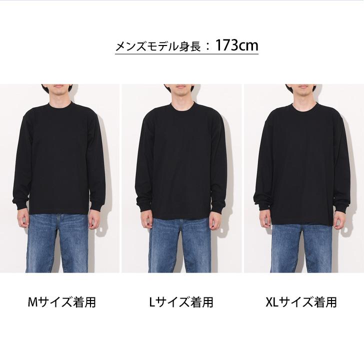 Hanes（ヘインズ） 綿100％ Tシャツ 長袖 クルーネック メンズ