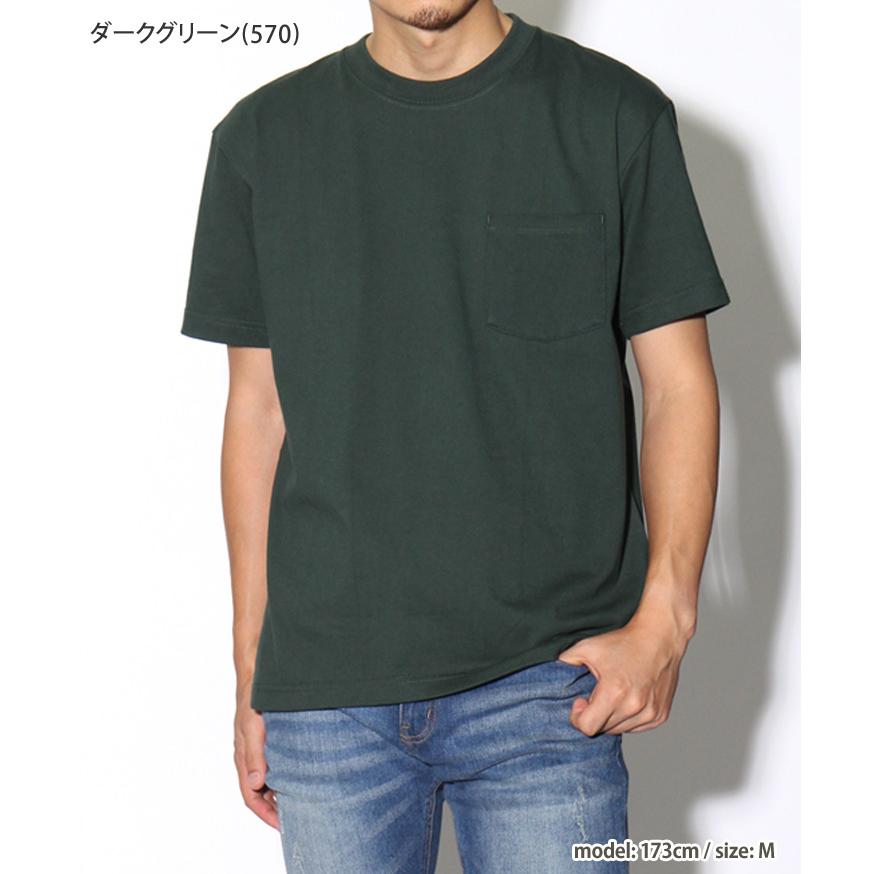 ヘインズ　Hanes　アメリカ製　ダークグリーン クルーネック トレーナー 長袖 ヘインズ Hanes アメリカ製 ダークグリーン クルーネック