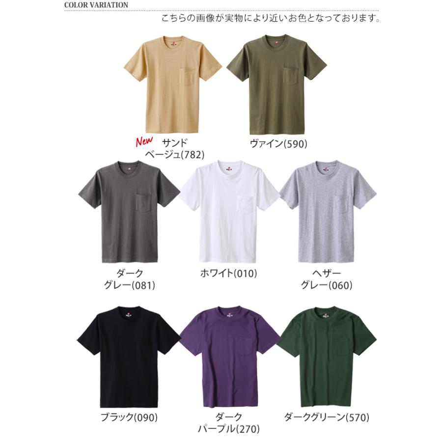 紫のクルーネック長袖トレーナー　Hanes 男女兼用 紫のクルーネック長袖トレーナー Hanes 男女兼用