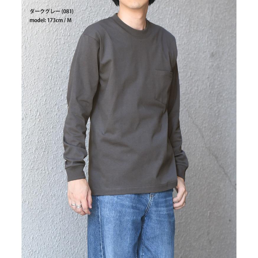 Hanes ヘインズ 綿100％ BEEFY ビーフィー 長袖 Tシャツ メンズ トップス ロンt ロングスリーブ ポケット 秋 冬 ユニセックス ポイント消化｜rainbunker｜11