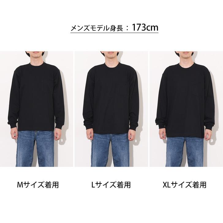 Hanes（ヘインズ） 綿100％ BEEFY ビーフィー 長袖 Tシャツ メンズ