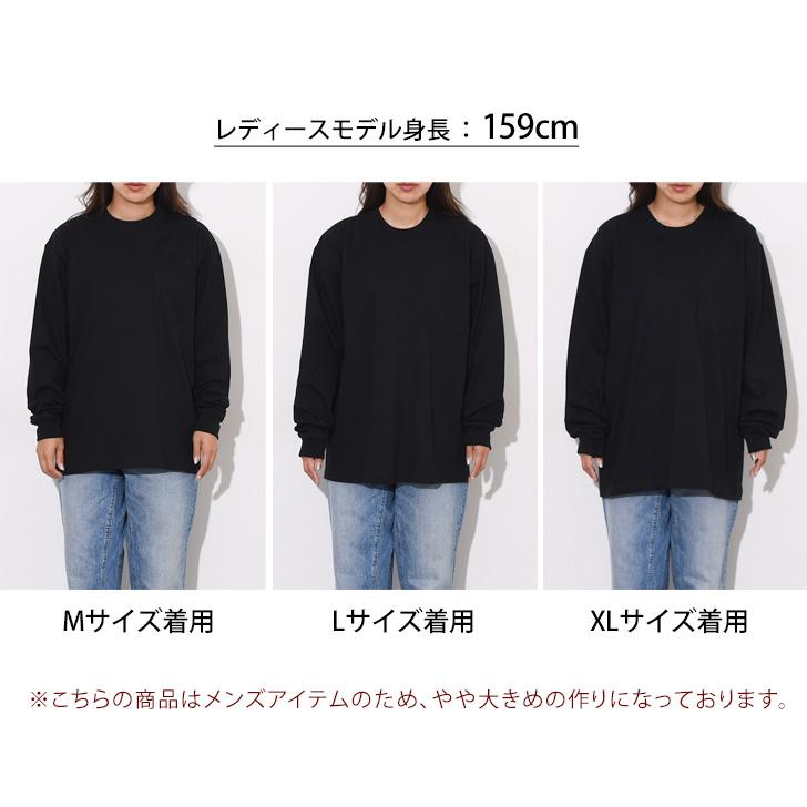 Hanes ヘインズ 綿100％ BEEFY ビーフィー 長袖 Tシャツ メンズ トップス ロンt ロングスリーブ ポケット 秋 冬 ユニセックス ポイント消化｜rainbunker｜17