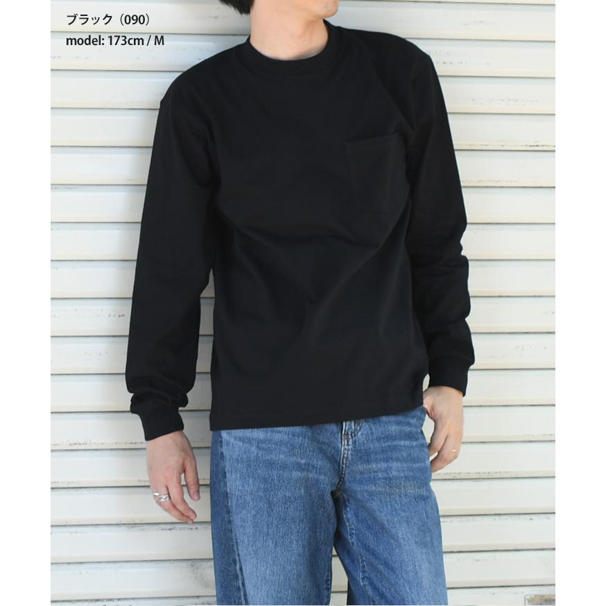 Hanes（ヘインズ） 綿100％ BEEFY ビーフィー 長袖 Tシャツ メンズ