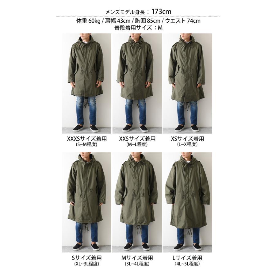 HOUSTON モッズコート メンズ M-51 パーカ ヒューストン HOUSTON モッズコート メンズ M-51 パーカ ヒューストン