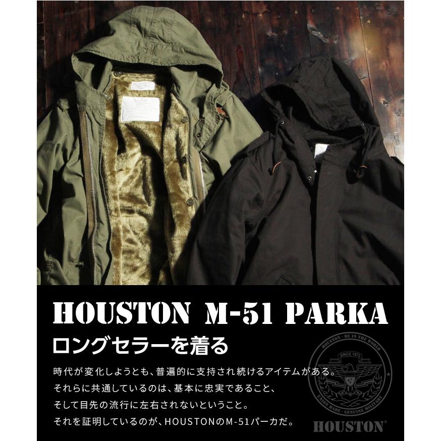 HOUSTON モッズコート メンズ M-51 パーカ ヒューストン ミリタリー