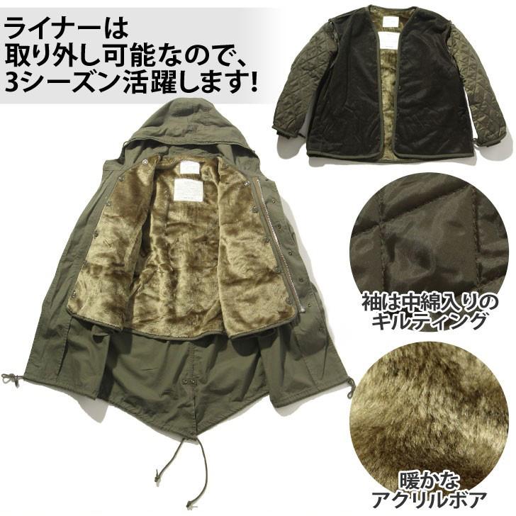 HOUSTON（ヒューストン） モッズコート メンズ M-51 パーカ ミリタリー