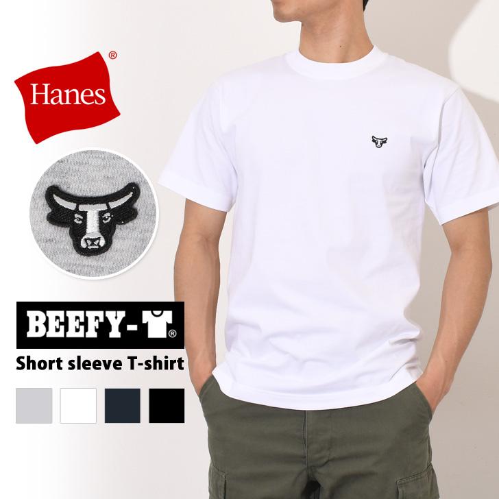 BEEFY-T Tシャツ Hanes ヘインズ ビーフィー ロゴワッペン付き BEEFY-T Tシャツ Hanes ヘインズ ビーフィー ロゴワッペン付き