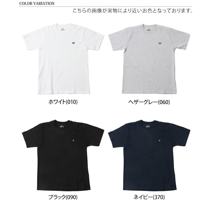 ヘインズ　Tシャツ BEEFY-T Tシャツ Hanes ヘインズ ビーフィー ロゴワッペン付き