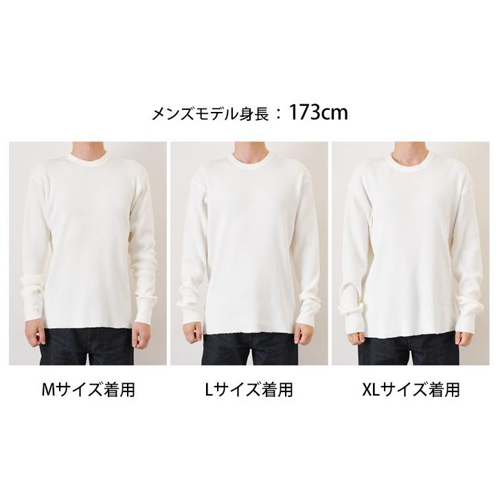 Healthknit（ヘルスニット） Healthknit Tシャツ 長袖 メンズ ロング