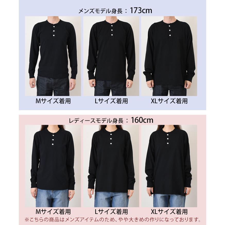 Healthknit（ヘルスニット） Healthknit Tシャツ 長袖 メンズ