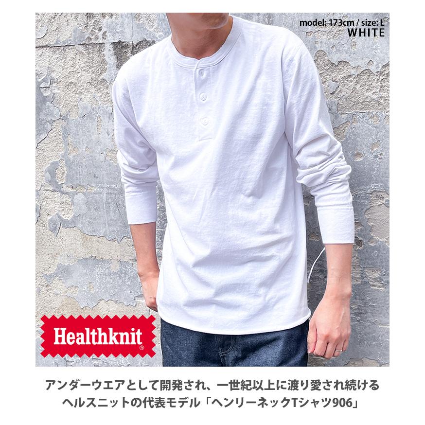 Healthknit（ヘルスニット） Healthknit Tシャツ 長袖 メンズ