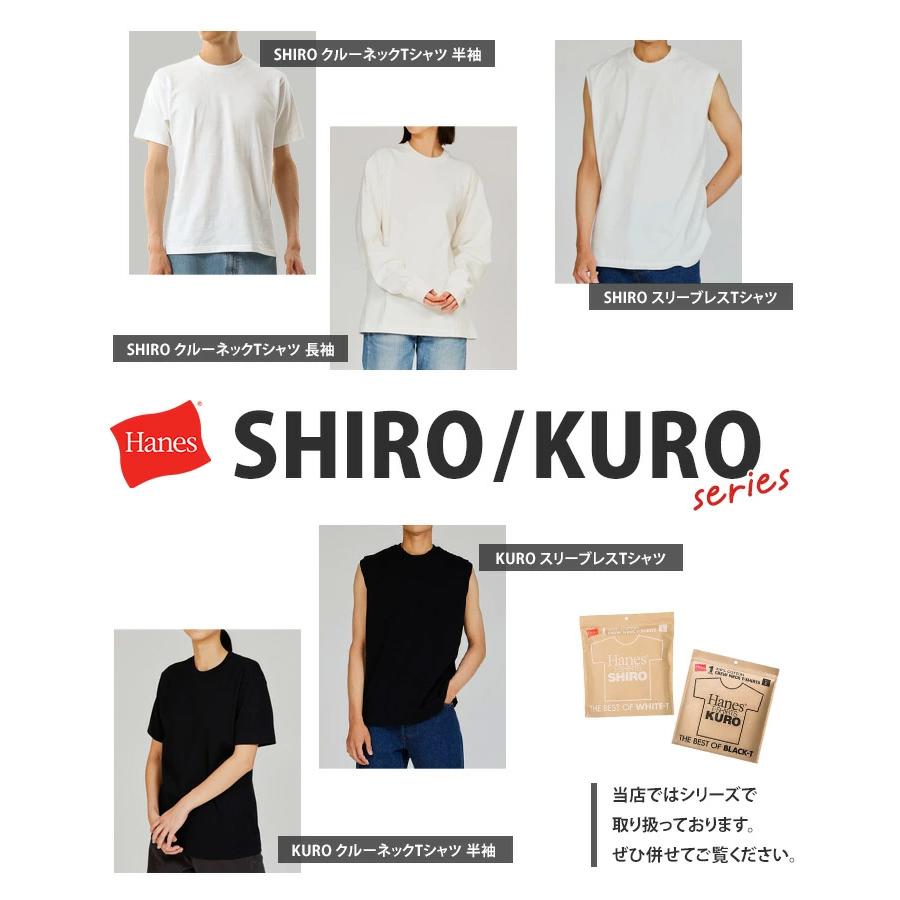 Hanes（ヘインズ） Hanes Tシャツ KURO メンズ レディース 半袖 無地