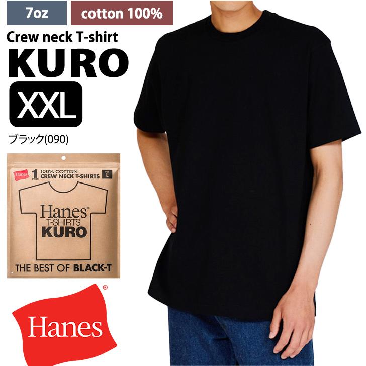 美品　incubus 黒　Tシャツ　ヘインズ　HanesバンドT 00s Hanes（ヘインズ） Hanes Tシャツ KURO メンズ レディース 半袖 無地