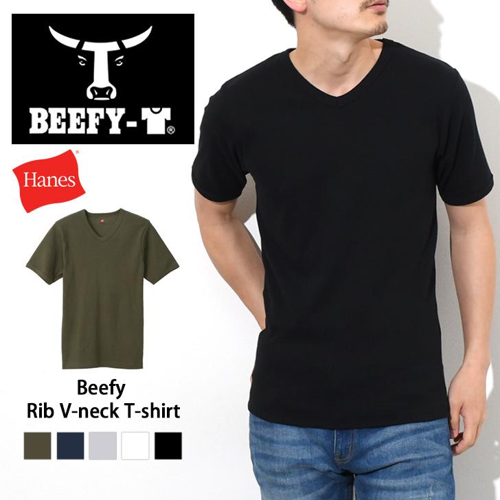 Tシャツ メンズ 半袖 ブランド Hanes Beefy ヘインズ ビーフィー リブ ストレッチ 伸縮性 無地 Vネック 厚手 インナー ポイント消化 Hm1t102 Joknet Yahoo 店 通販 Yahoo ショッピング