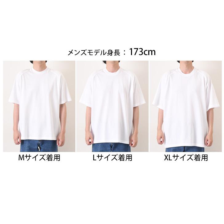 Hanes（ヘインズ） Tシャツ ラグランスリーブ Hanes HM1-Z201 メンズ