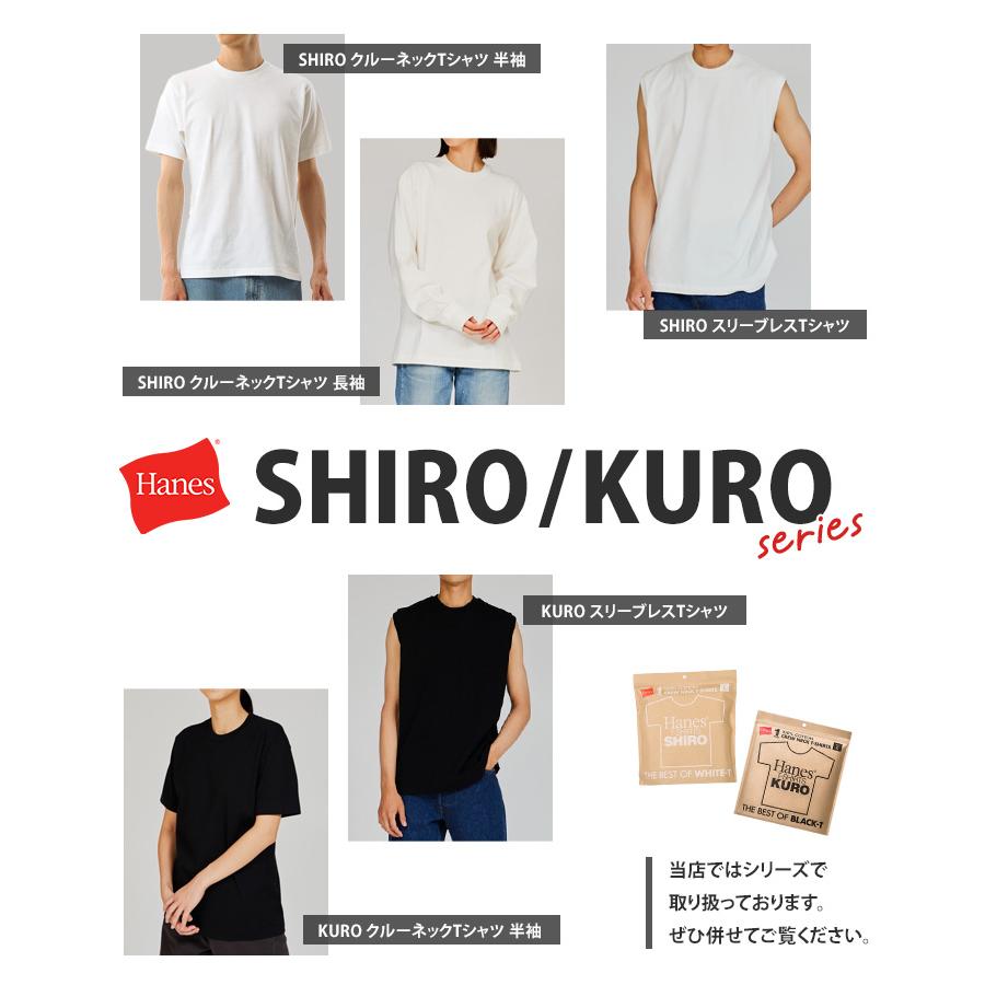 Hanes（ヘインズ） ノースリーブ メンズ レディース スリーブレス T