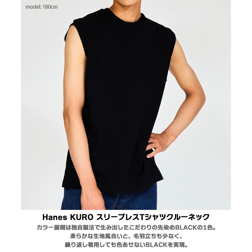 Hanes（ヘインズ） ノースリーブ メンズ レディース スリーブレス T