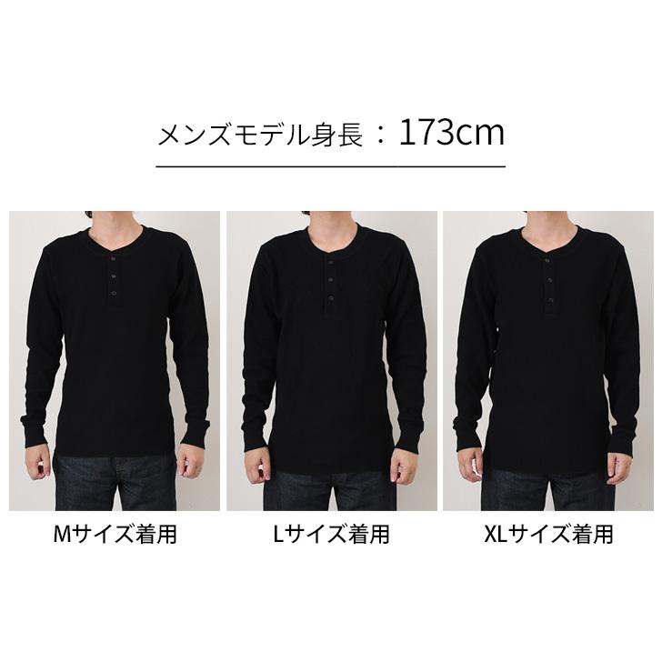 Hanes（ヘインズ） Hanes Tシャツ メンズ 長袖 ブランド 厚手 綿100