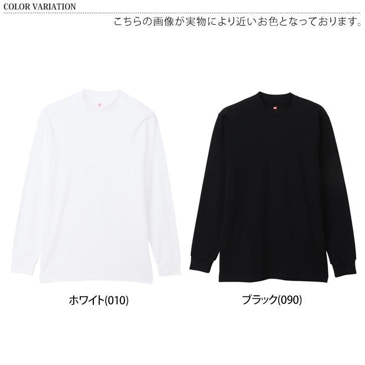 Hanes（ヘインズ） Tシャツ メンズ 長袖 無地 綿 スエードニット