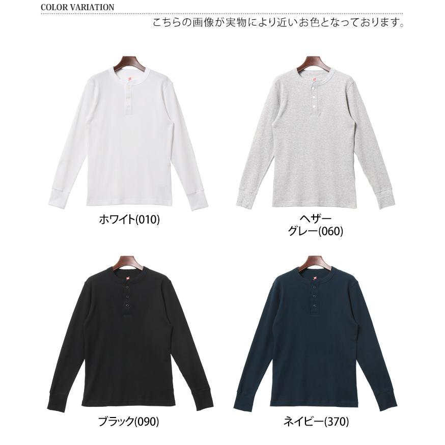 ビンテージ　ヘンリーネックT ヘインズ ビーフィー リブヘンリーネックTシャツ ホワイト | ヘインズの