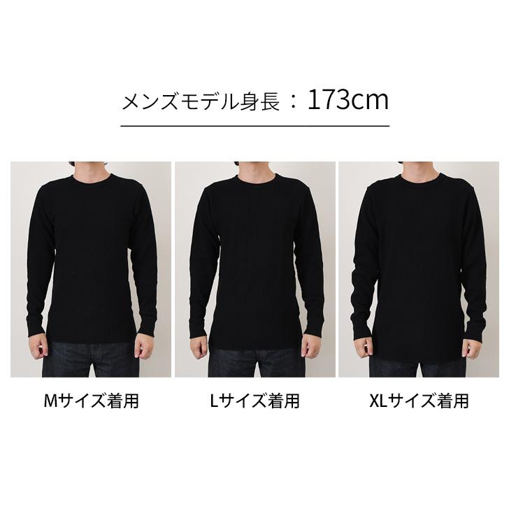 専用ページ　長袖Mサイズと半袖Mサイズ Hanes（ヘインズ） Hanes Tシャツ メンズ 長袖 ブランド 厚手 綿100