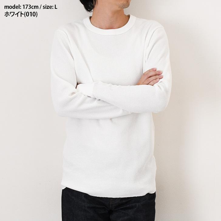 Hanes（ヘインズ） Hanes Tシャツ メンズ 長袖 ブランド 厚手 綿100