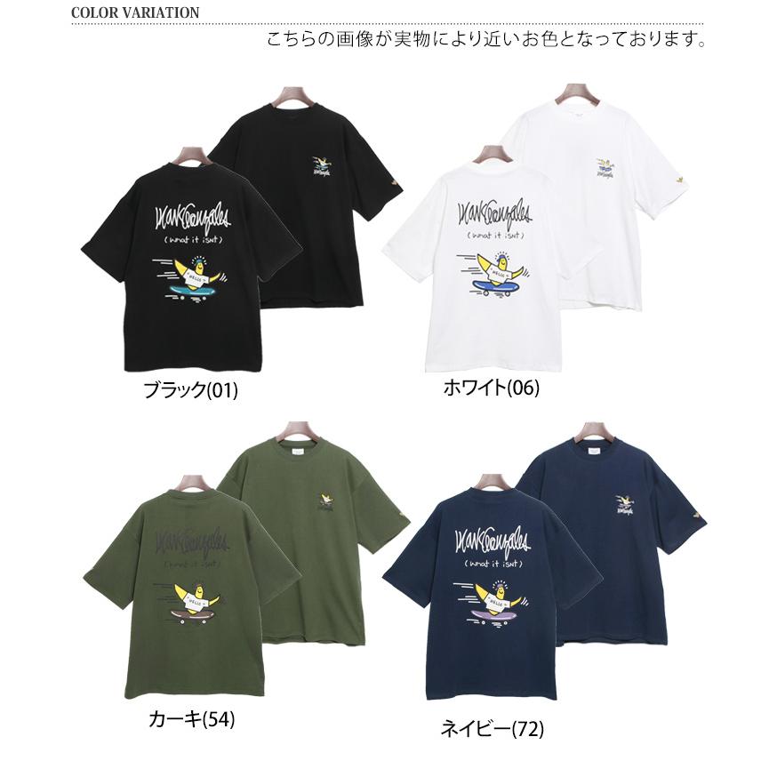 Tシャツ 半袖 トップス メンズ レディース ブランド ART BY MARK GONZALES マークゴンザレス 2H7-13362｜rainbunker｜02