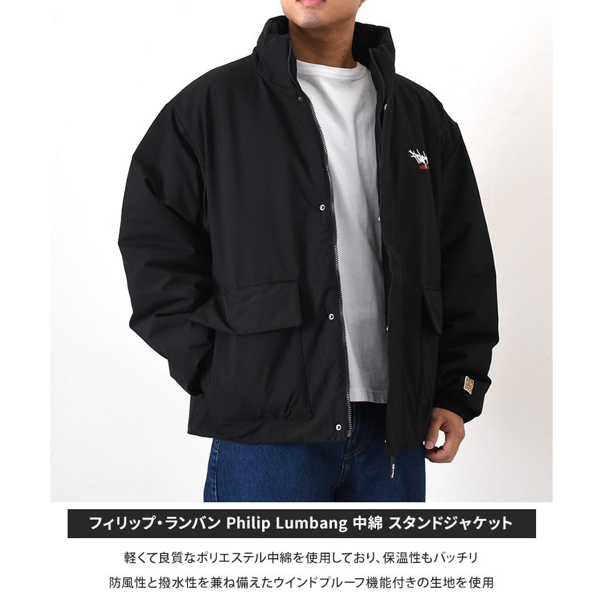 Philip Lumbang（フィリップランバン） 中綿ジャケット メンズ 大きい