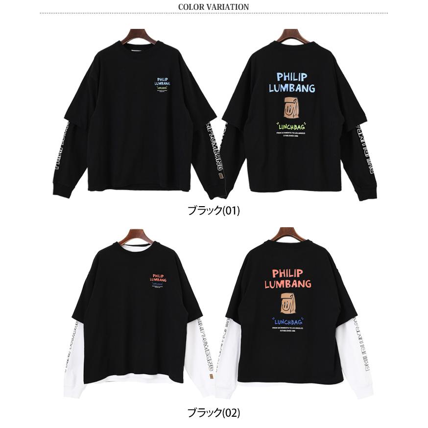 Philip Lumbang（フィリップランバン） Philip Lumbang Tシャツ メンズ