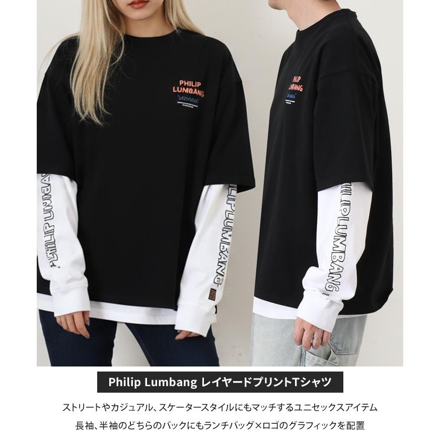 Philip Lumbang（フィリップランバン） Philip Lumbang Tシャツ メンズ