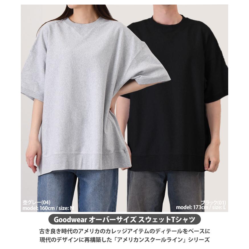 Goodwear（グッドウェア） Goodwear Tシャツ メンズ レディース 半袖