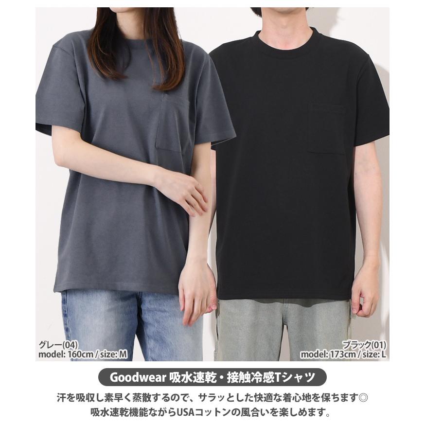 Goodwear（グッドウェア） Goodwear Tシャツ メンズ レディース 半袖