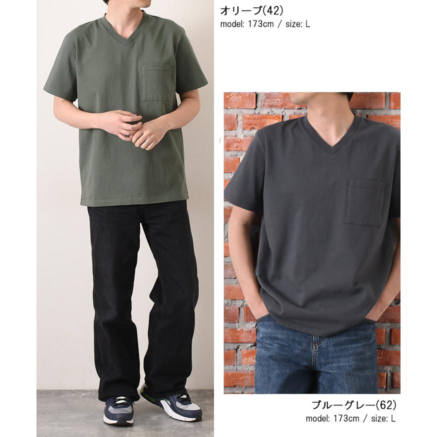 Goodwear（グッドウェア） 綿100％ Tシャツ 半袖 Vネック メンズ