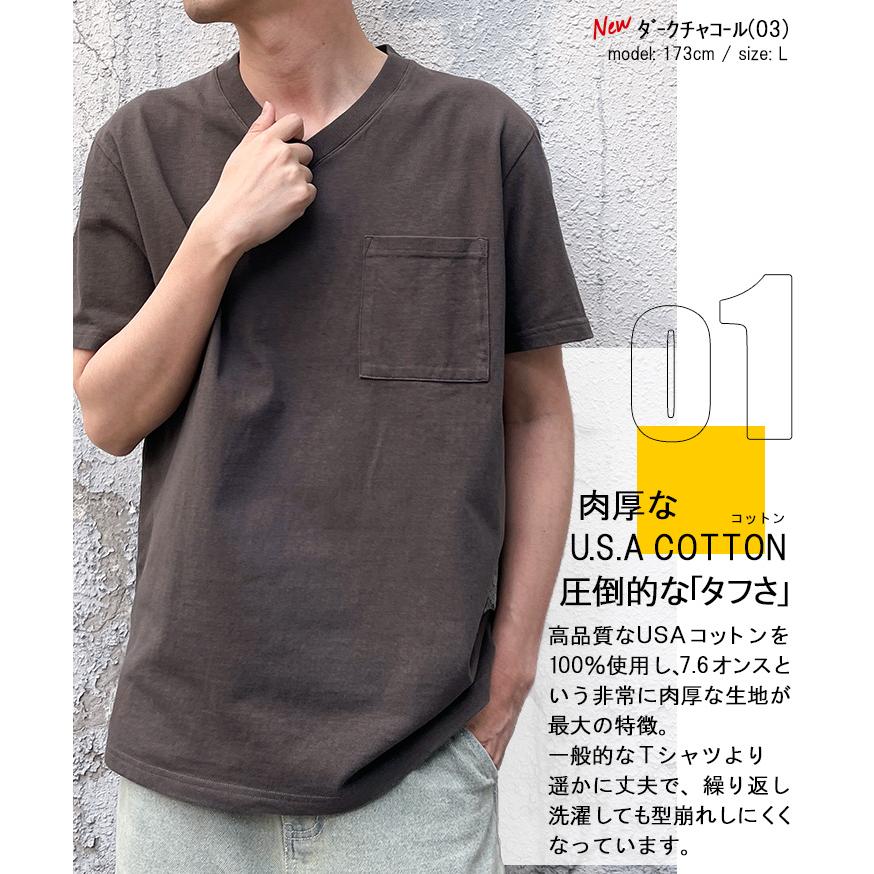 Goodwear（グッドウェア） 綿100％ Tシャツ 半袖 Vネック メンズ
