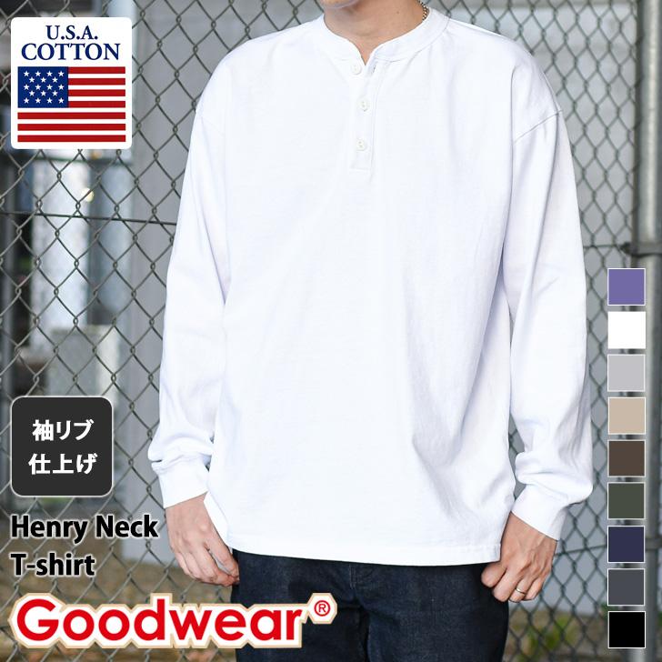 グッドウェア Goodwear 綿100％ Tシャツ 長袖 ヘンリーネック メンズ