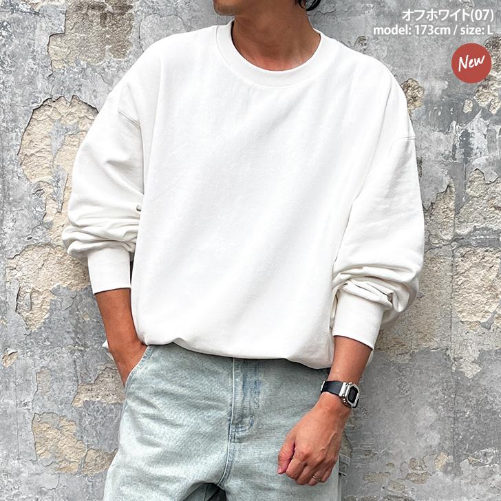 Goodwear（グッドウェア） トレーナー メンズ レディース 無地 裏毛