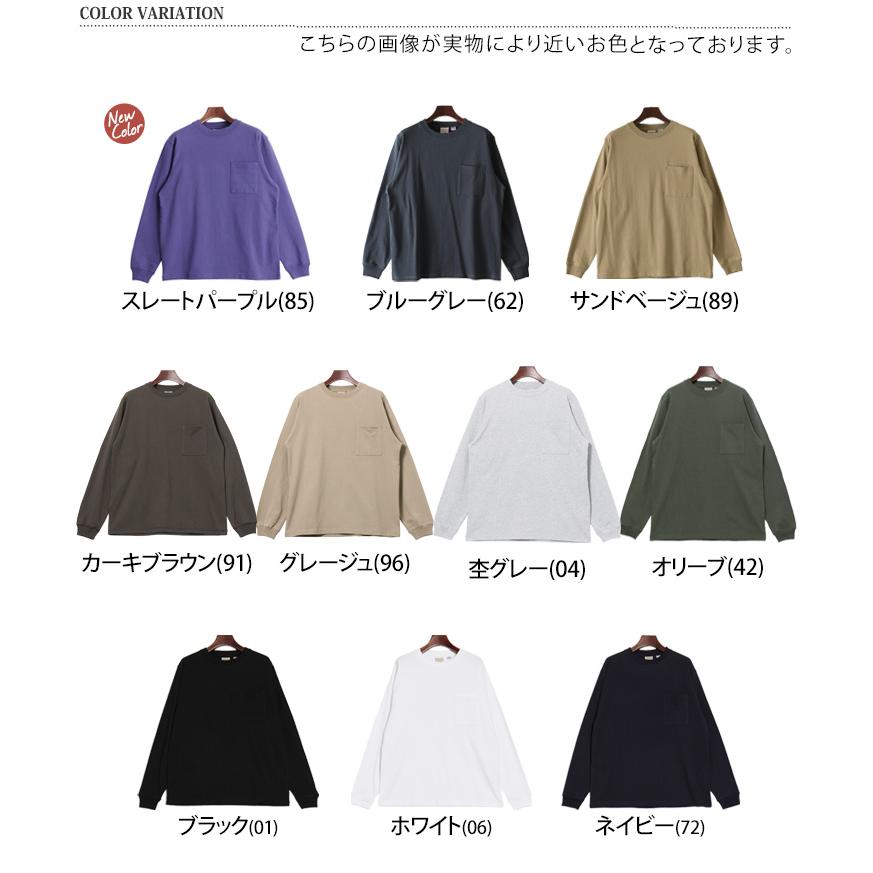 グッドウェア Goodwear 綿100％ Tシャツ 長袖 クルーネック メンズ レディース ブランド ロンT トップス おしゃれ かっこいい 大きい 無地 白 厚手 インナー｜rainbunker｜12