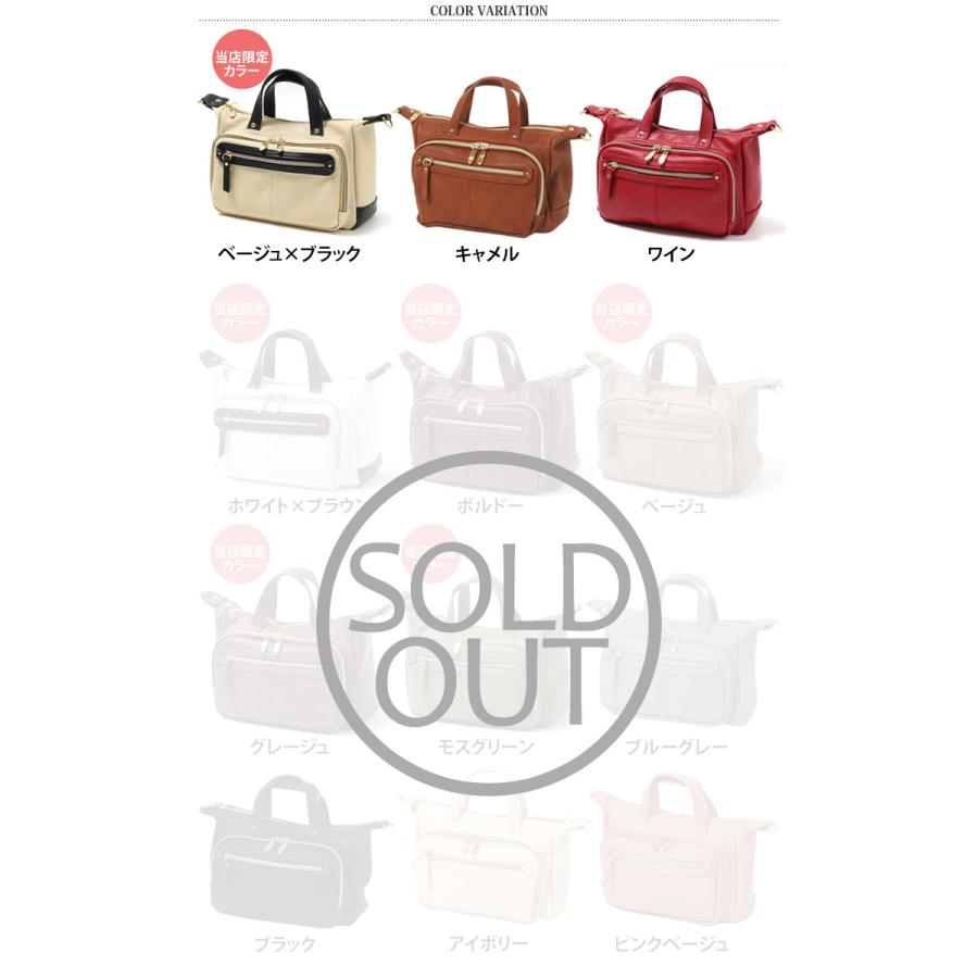 22年最新海外 お財布ポシェット レディース ショルダーバッグ 斜めがけ ブランド 軽量 大容量 2way おしゃれ Legato Largo レガートラルゴ マザーズバッグ 通勤 ママ 40代 母 Babylonrooftop Com Au