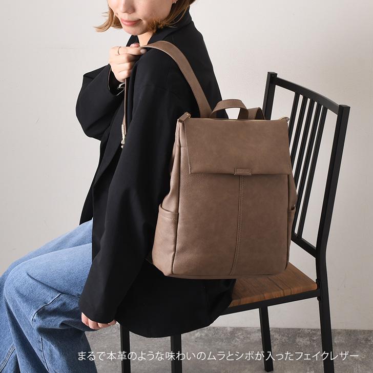Legato Largo リュック レディース 軽い 通勤 a4 大容量