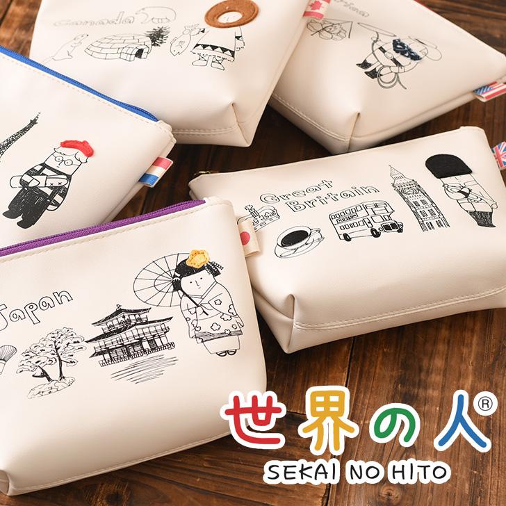 Legato Largo（レガートラルゴ） ポーチ キャラクター ミニポーチ 小物