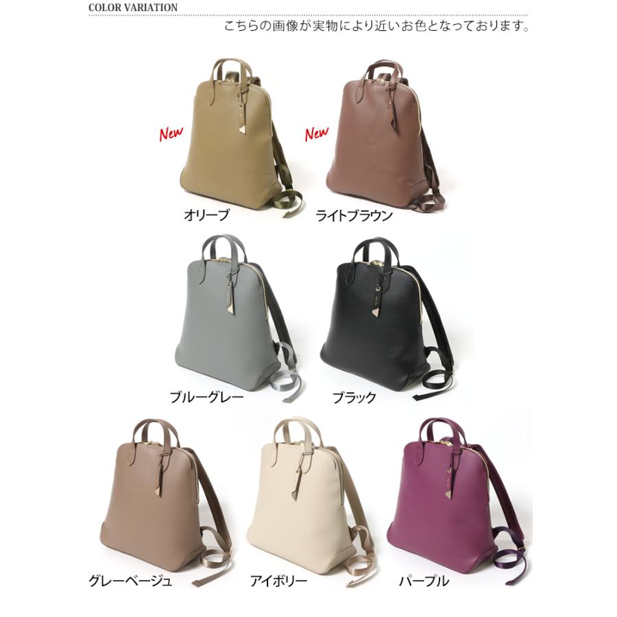 Legato Largo（レガートラルゴ） リュック 大容量 レディース 通学