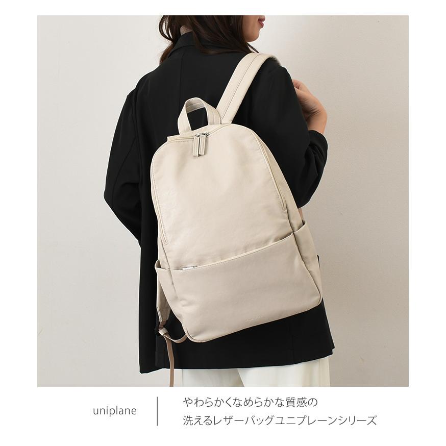 Legato Largo（レガートラルゴ） リュックサック レディース 大容量