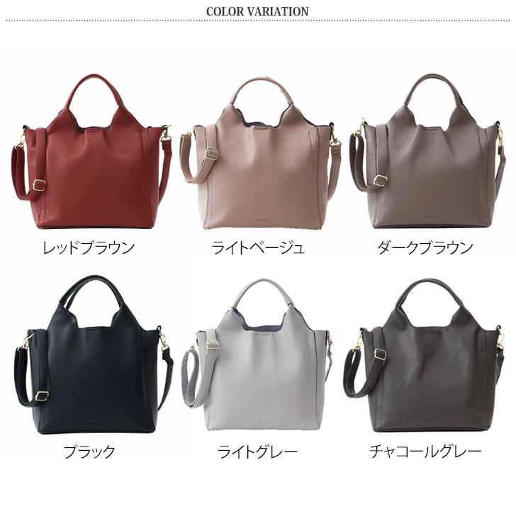 Legato Largo（レガートラルゴ） トートバッグ レディース 軽い