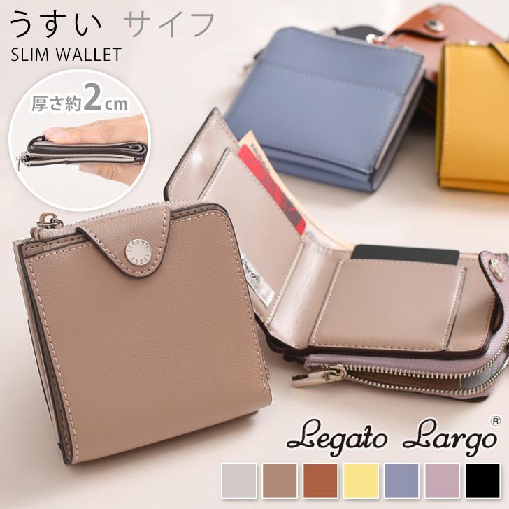 新品未使用　レヴェイル　ガードル Yahoo!オークション -「ガードル」の落札相場・落札価格