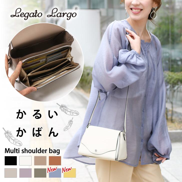 レガートラルゴ Legato Largo かるいかばん お財布 ショルダー バッグ レディース ポシェット ブランド ミニバッグ 小さめ 軽量 旅行 ポイント消化 Legp0113 Joknet Yahoo 店 通販 Yahoo ショッピング