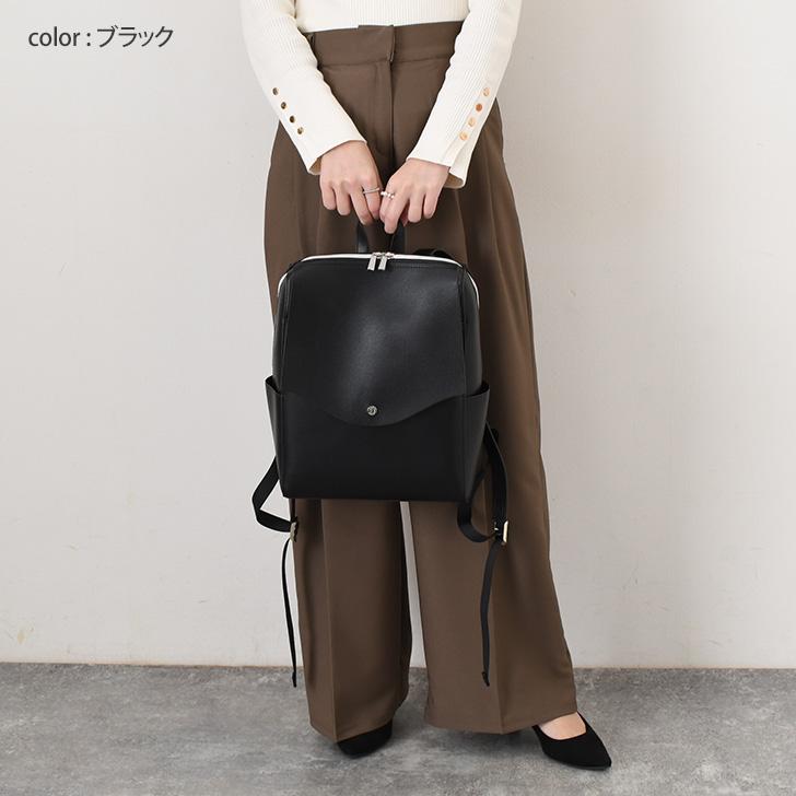 Legato Largo（レガートラルゴ） リュック かるいかばん レディース A4 